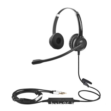 CS12 PC HEADSET